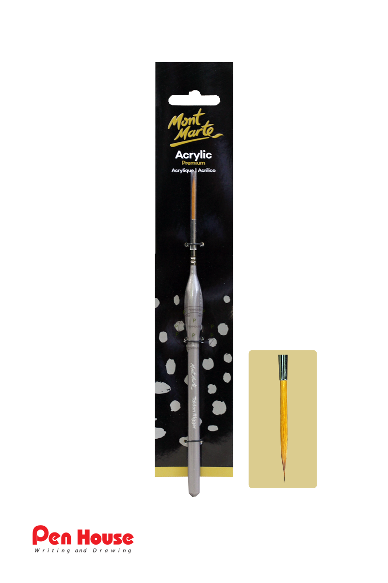 TAKLON RIGGER BRUSH ROUND MONT MARTE ARTIST